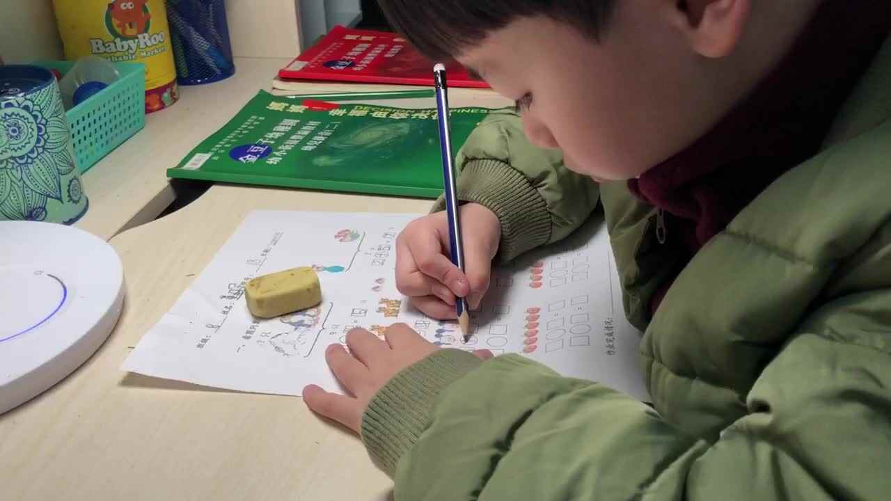 2019.12.13 数学复习.MOV