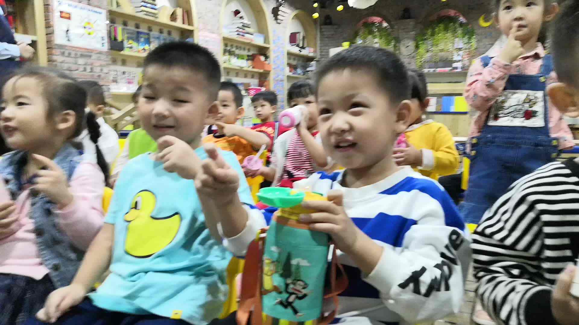 快乐的我们