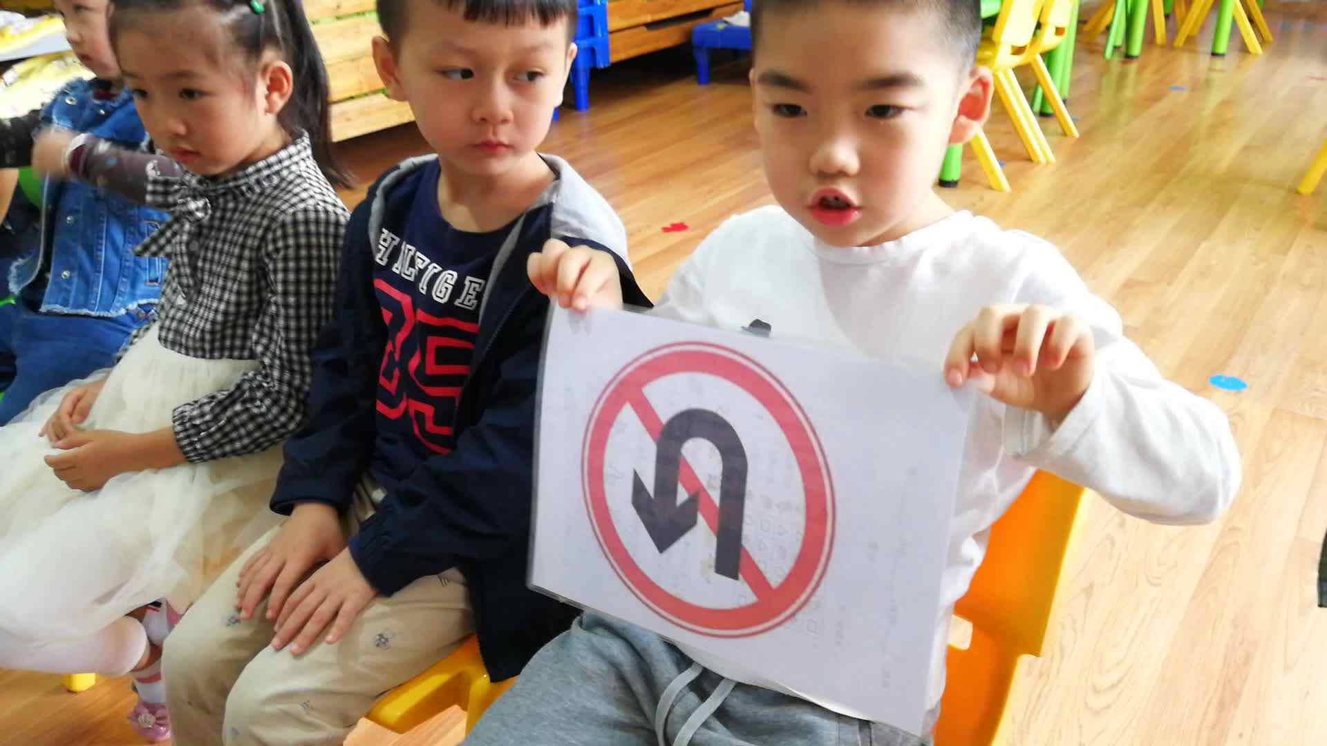 行动课程 表达能力