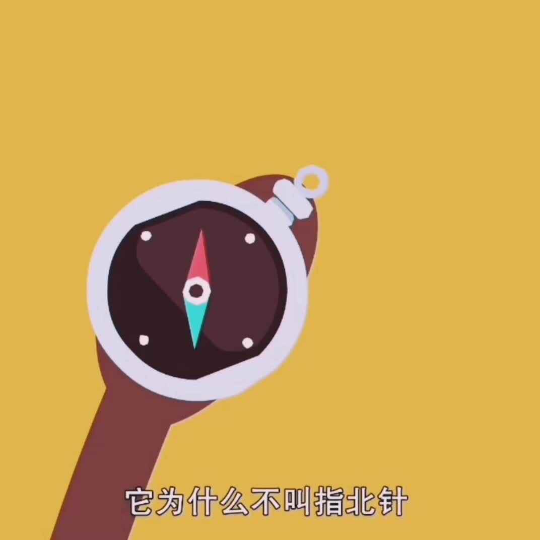 快乐宝贝鸭3