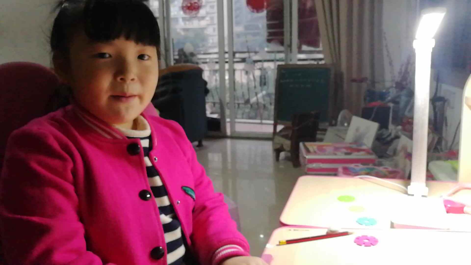 VID_20191210_175250.mp4