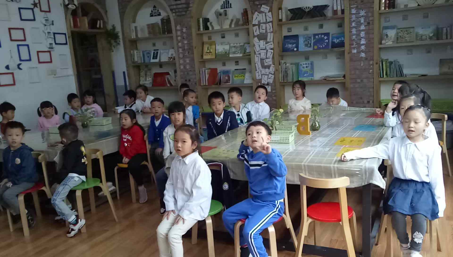我的学习