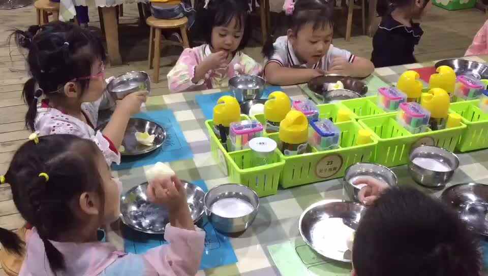 美味的.mp4
