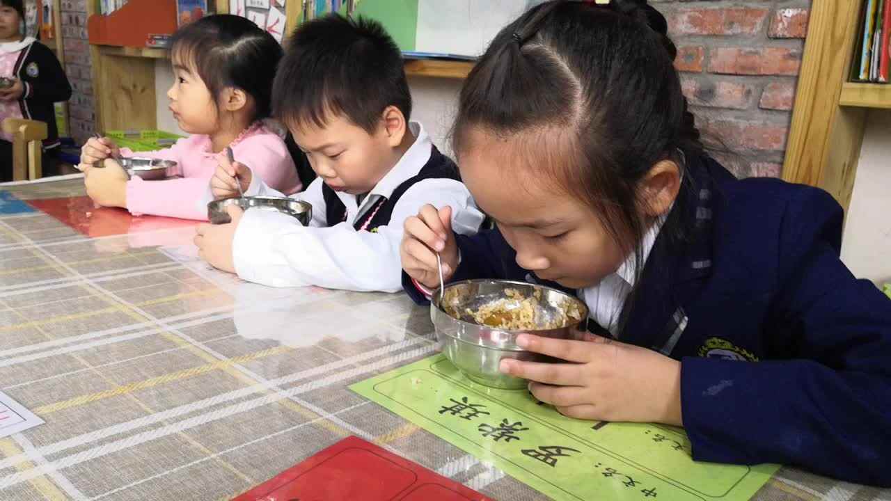 日常生活