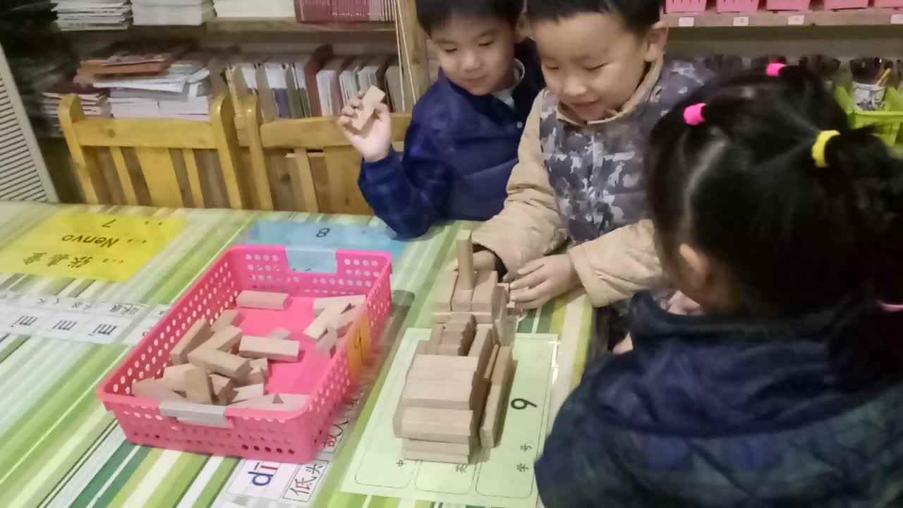 属于你的荣耀8
