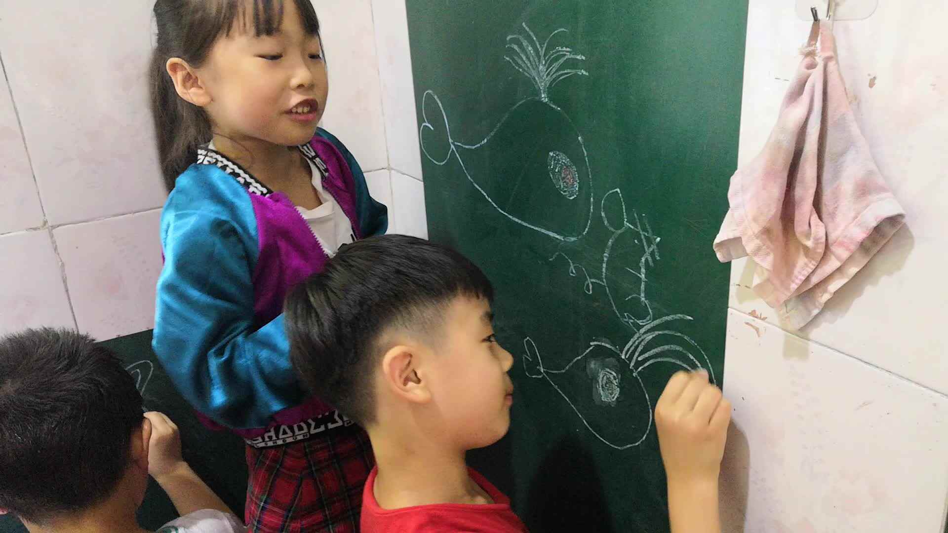 日常知识