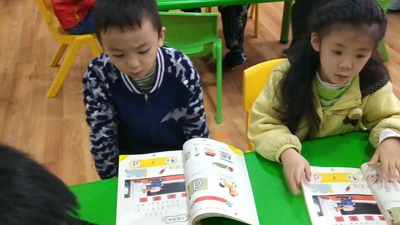 日常知识mp4