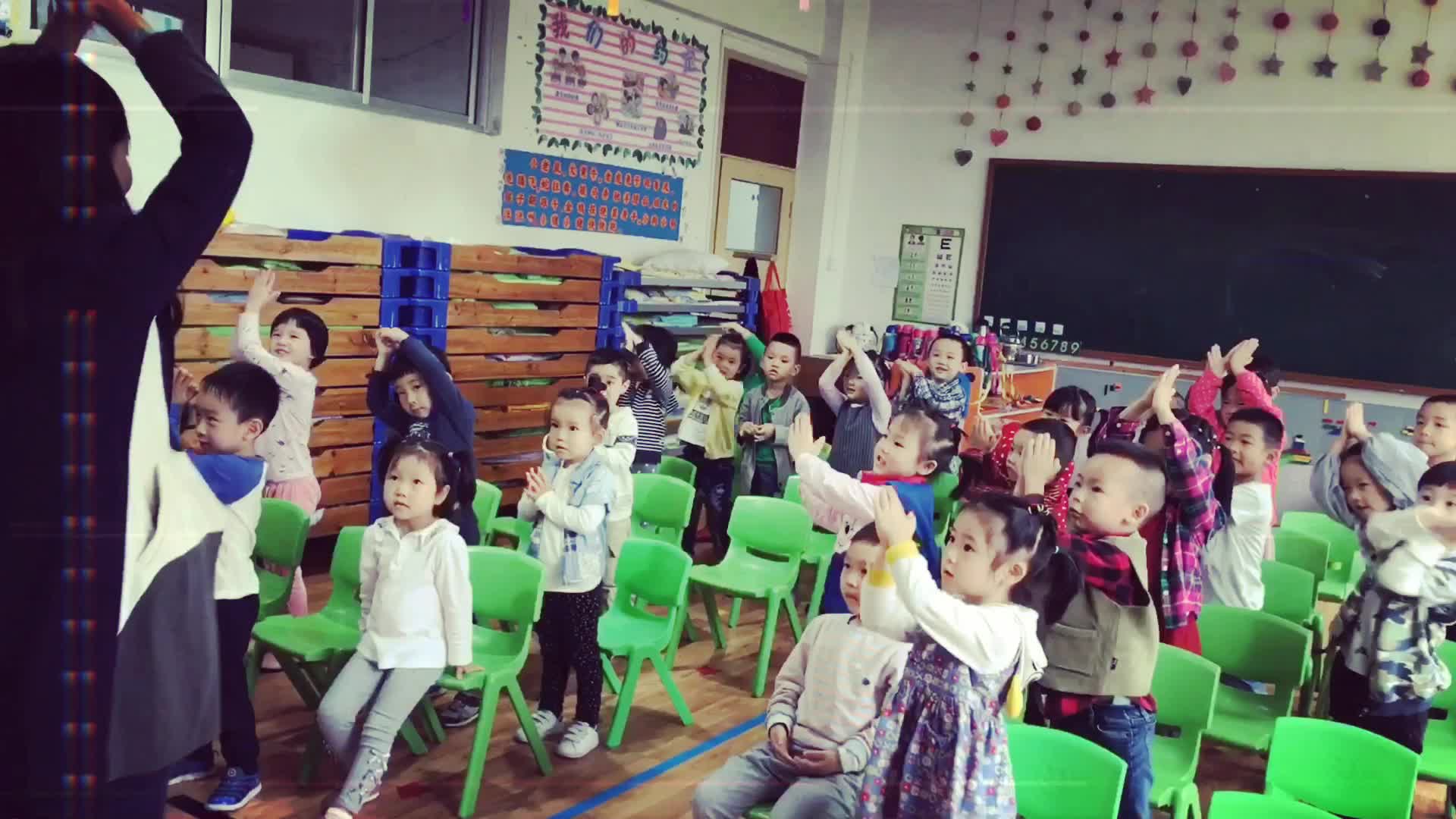 英语