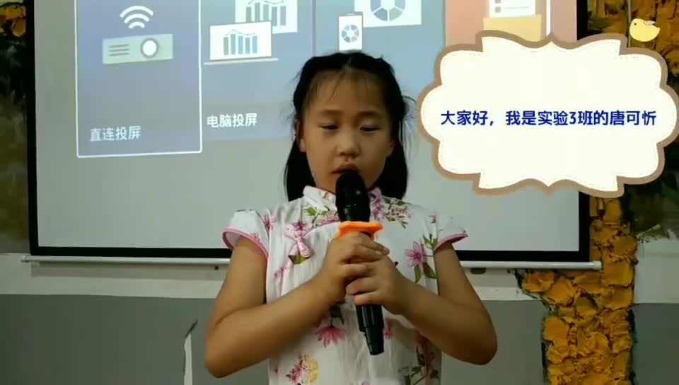 歇后语：掩耳盗铃自欺欺人