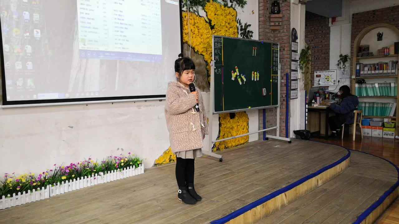 舞台与艺术