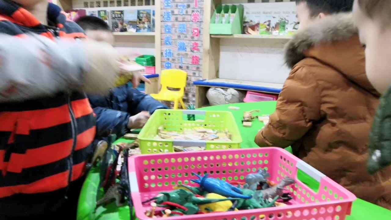 快乐的我们