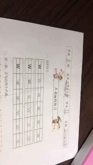 4B3F2B15-AF52-494F-878E-C0ED702A1424.MOV