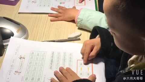 trim.E5D0134D-54AA-4F51-B6A3-7B982EF95870.MOV