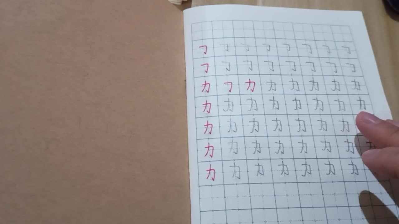 4号家庭作业反馈
