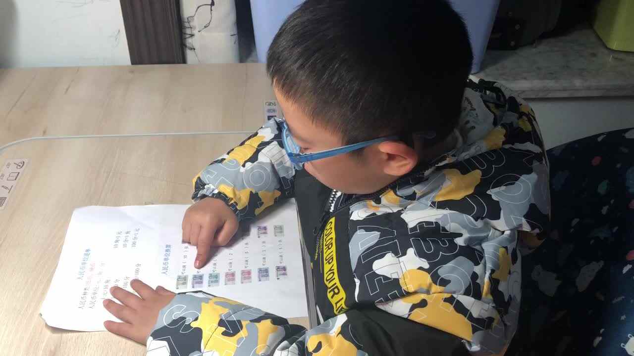 实验3班家庭作业