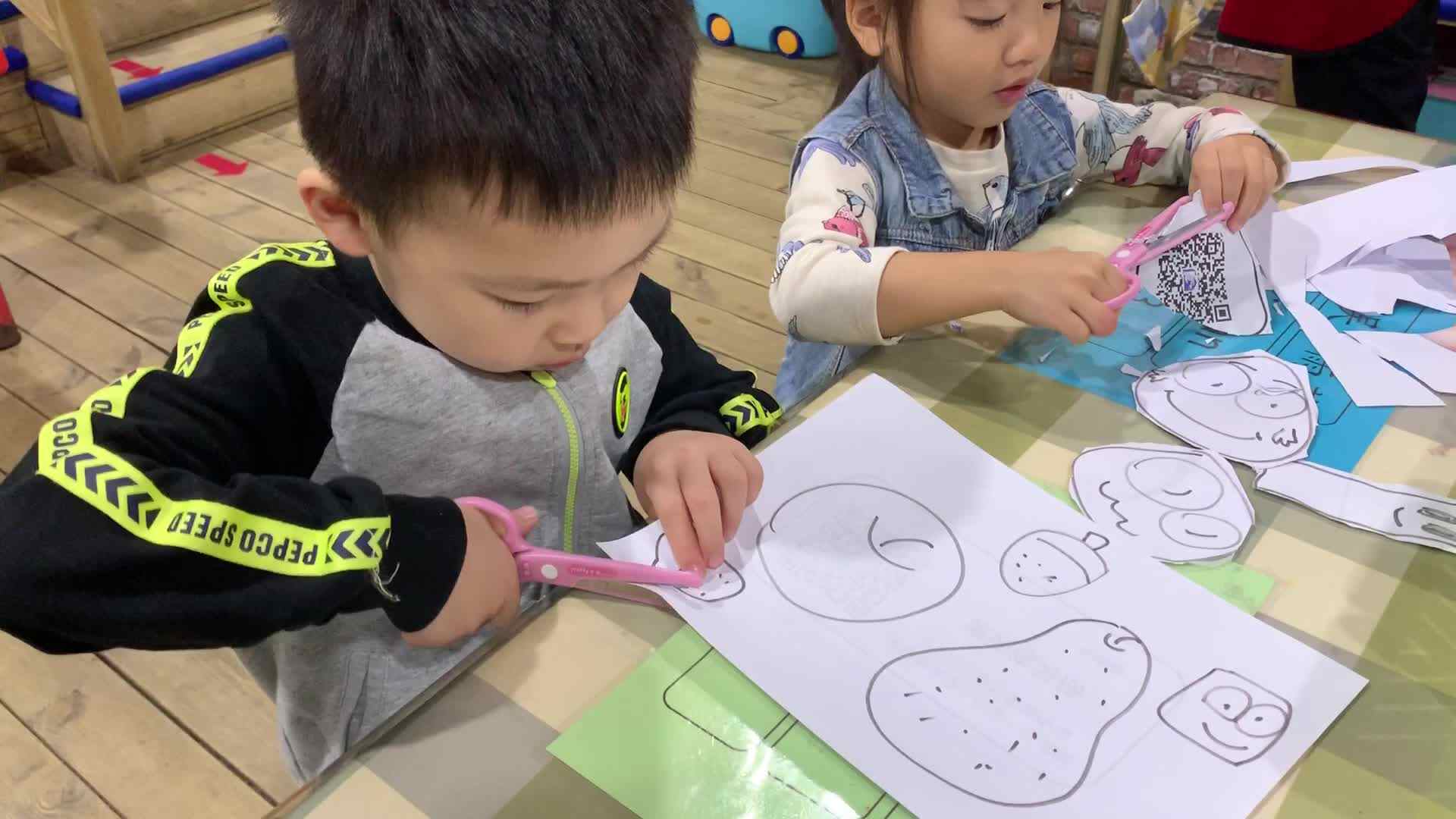 快乐的剪纸MOV