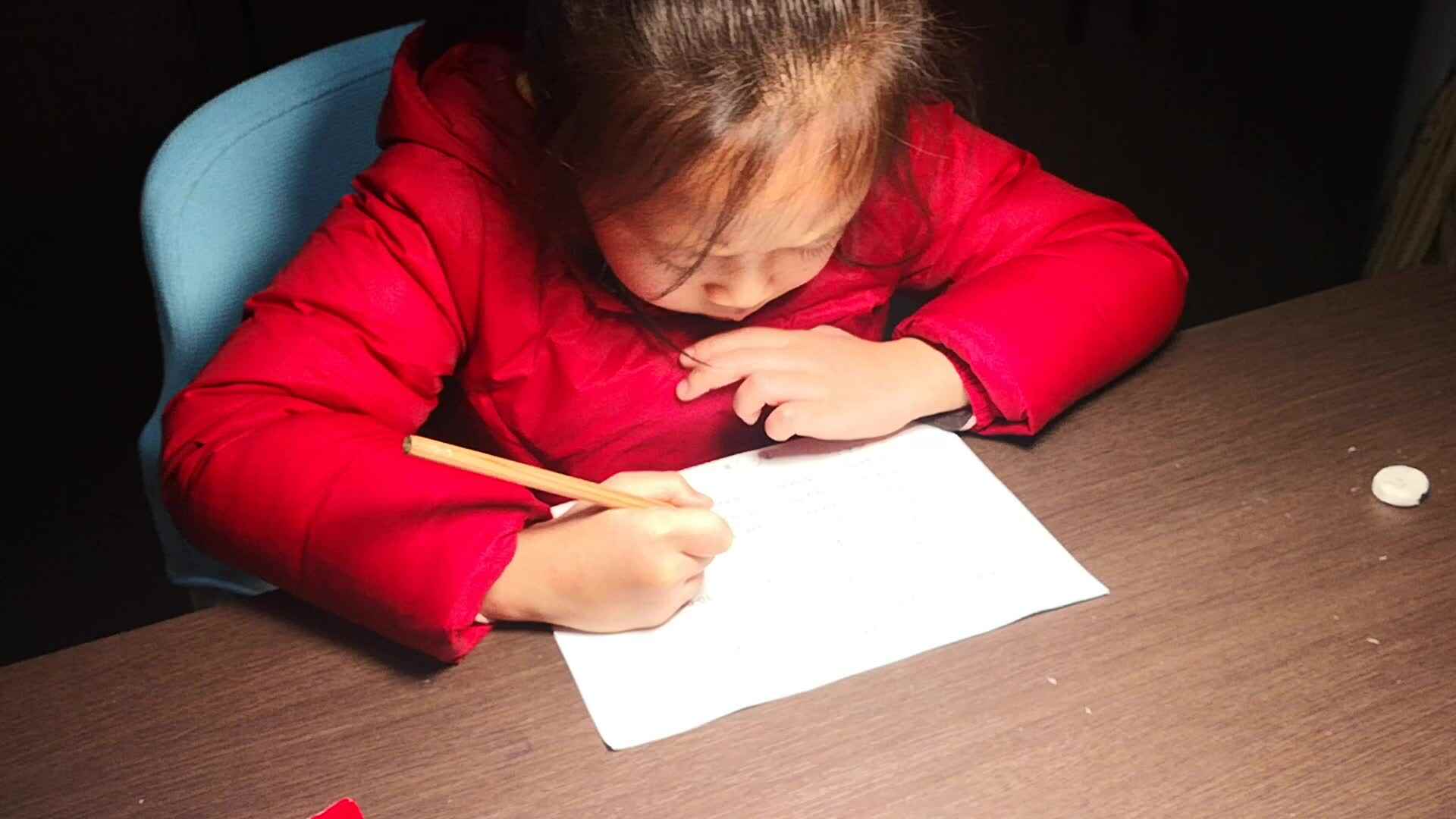 复习题练习