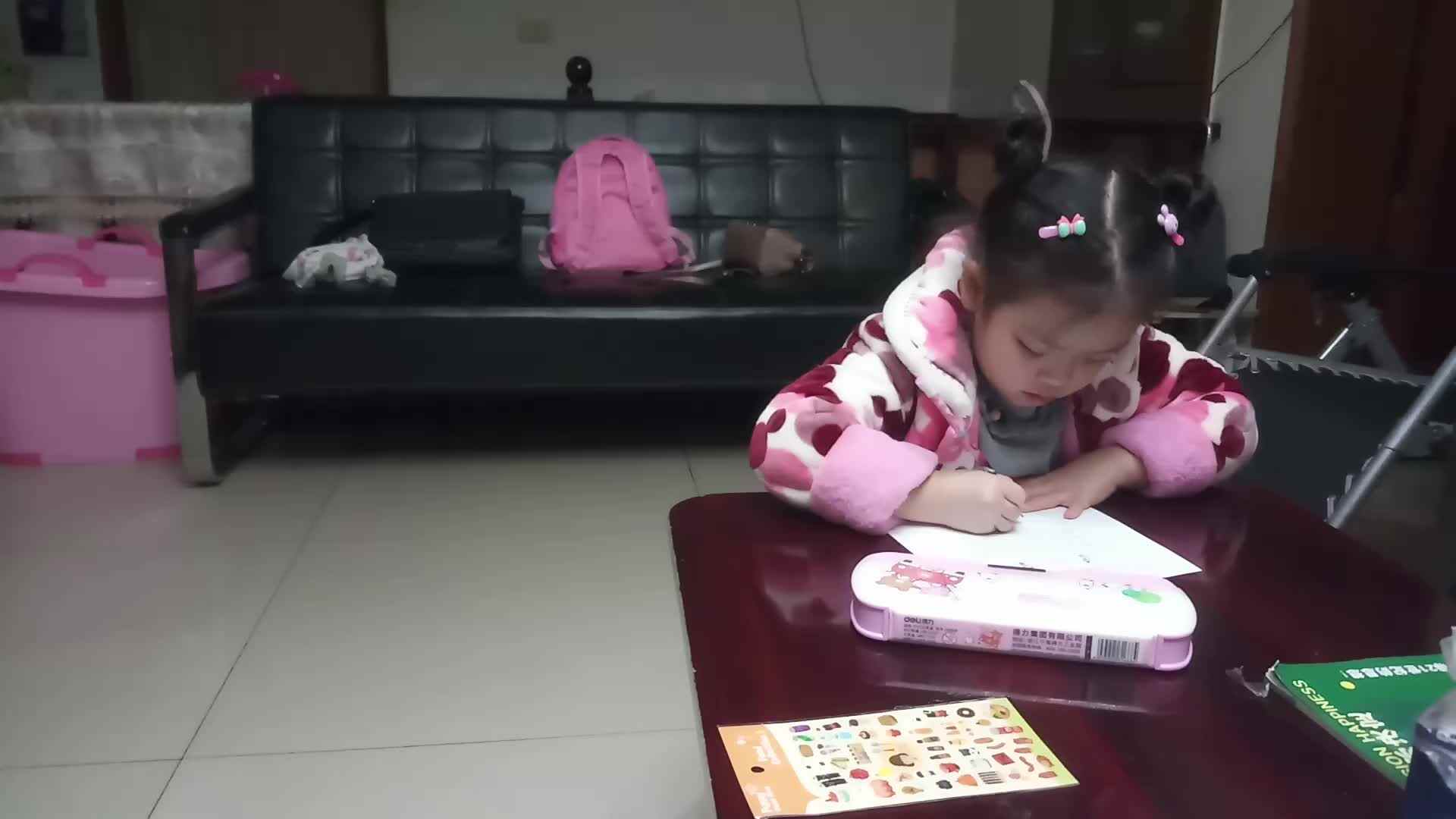 复韵母iu
