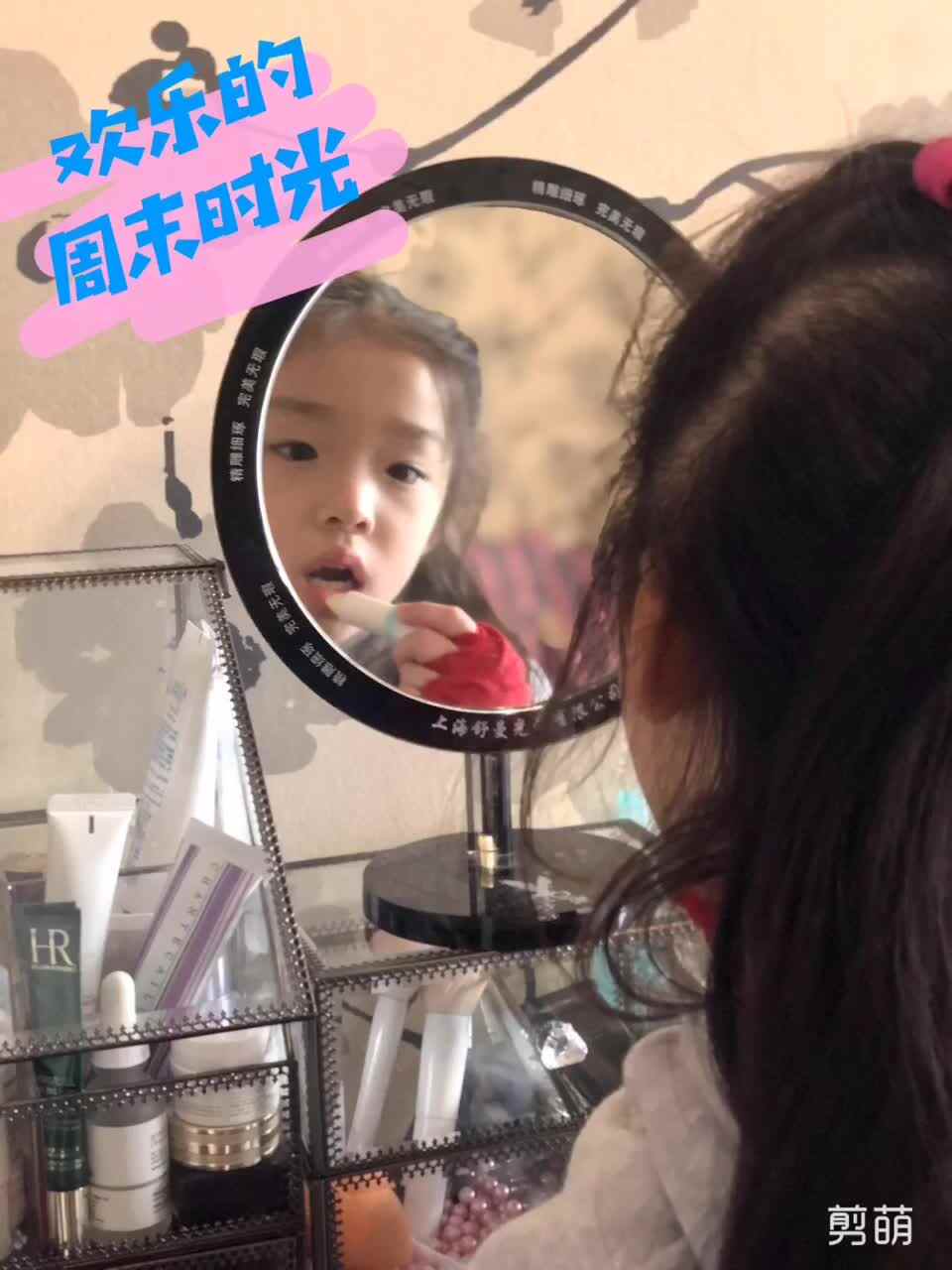 2019-大A班—余瑾雯《宝贝成长记》