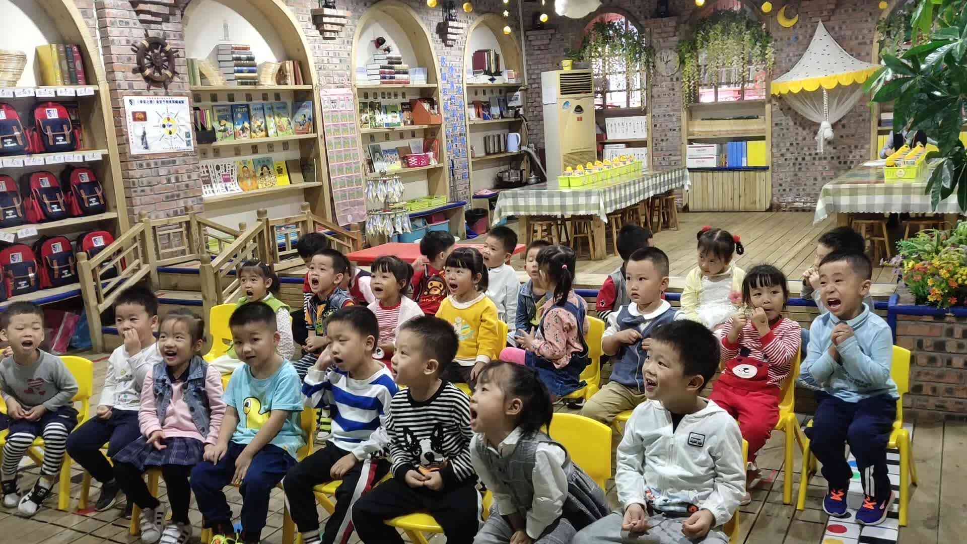 英语动起来.mp4