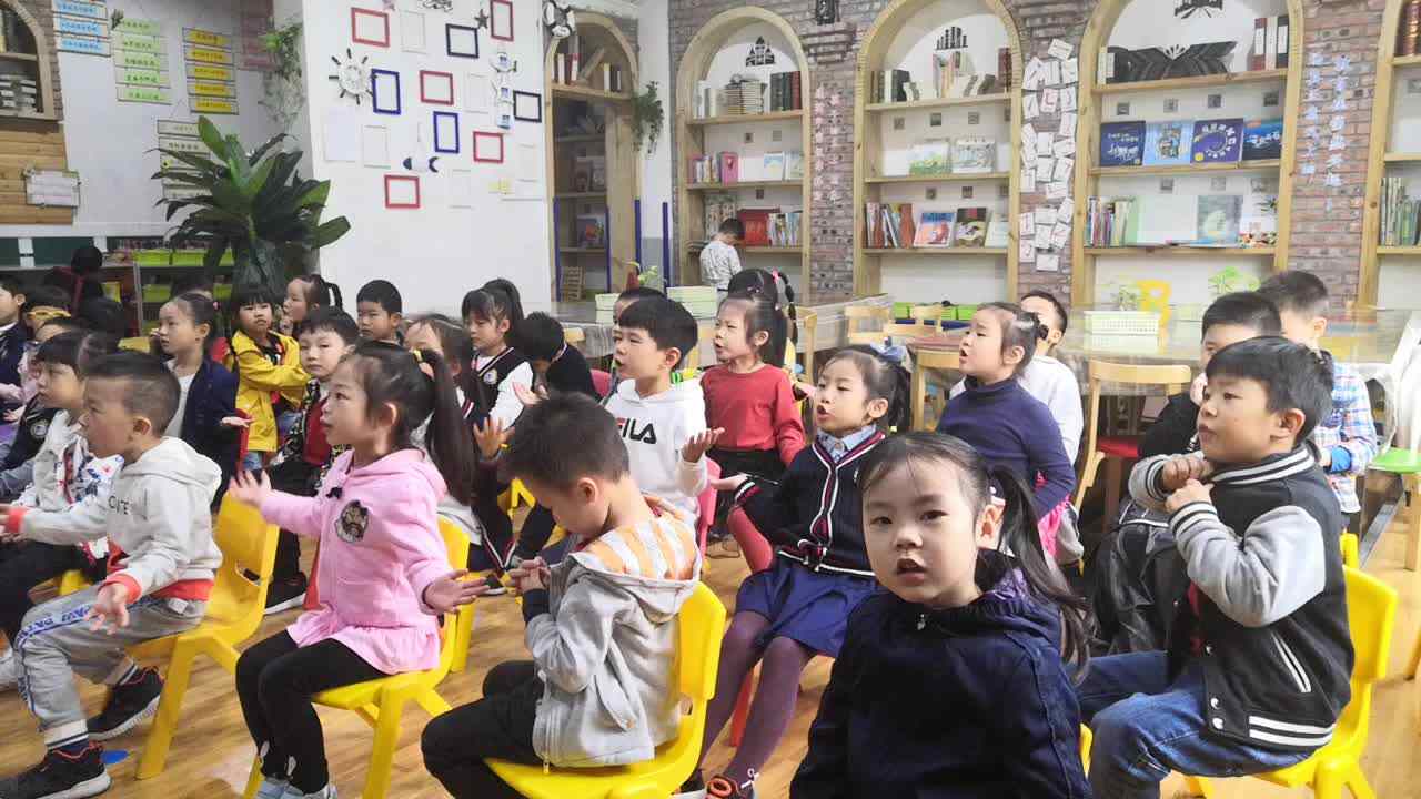 快乐