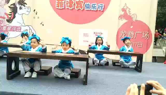 《三字经》表演 (3)