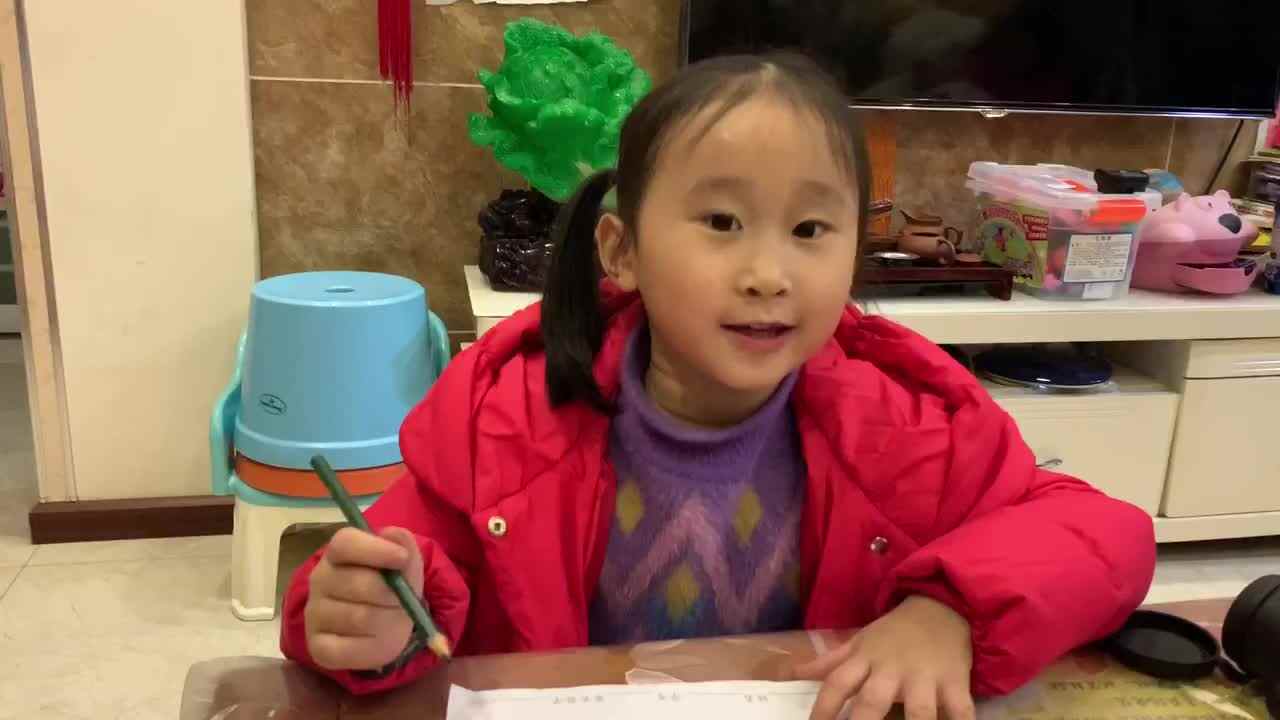 2019.12.17大Ａ班严一晨—《哪个玩具最重》