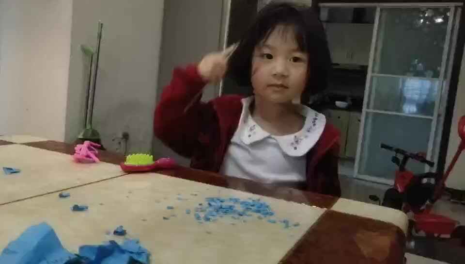 美好生活3