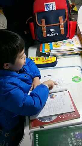 赵隽语12月20日作业.MOV