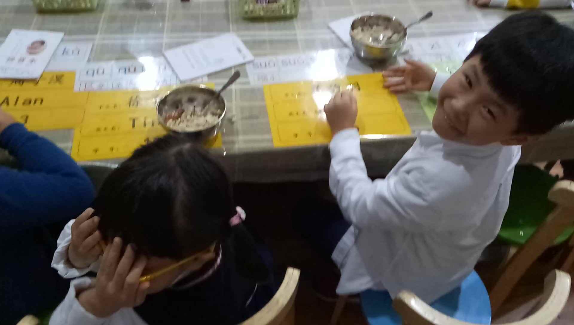 食物的诱惑
