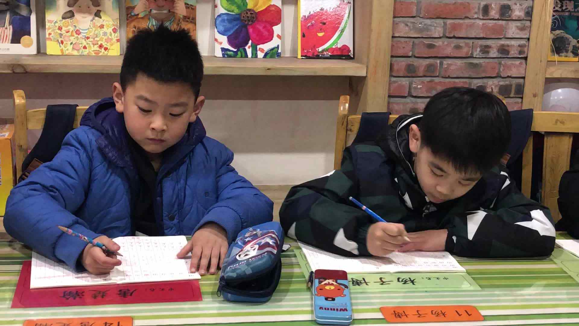语言能力