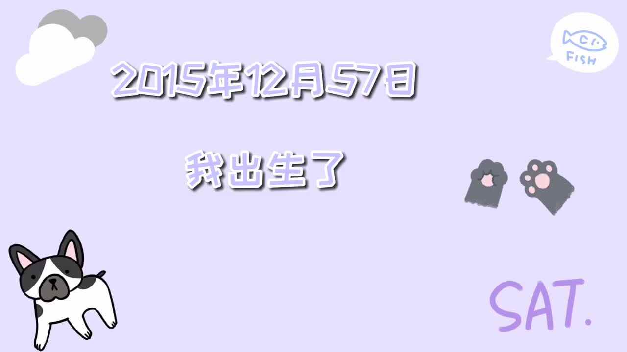 张嘉倪成长视频