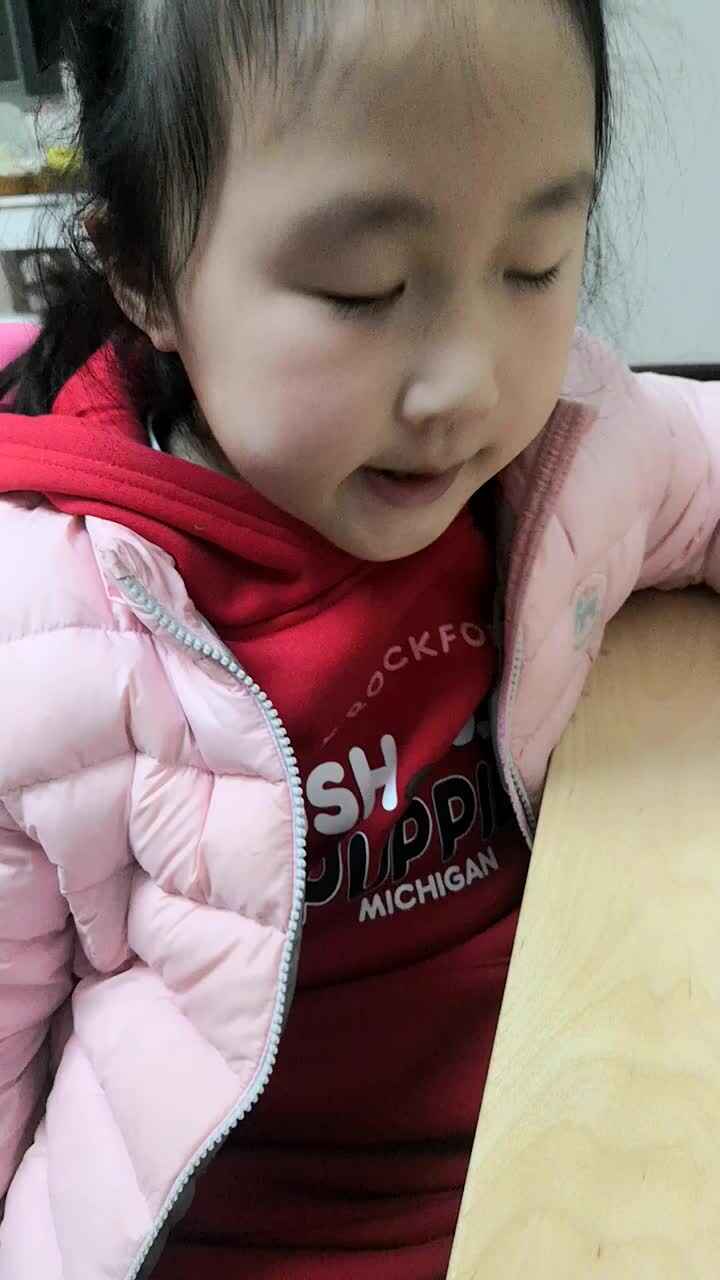 VID_20191210_195743.mp4