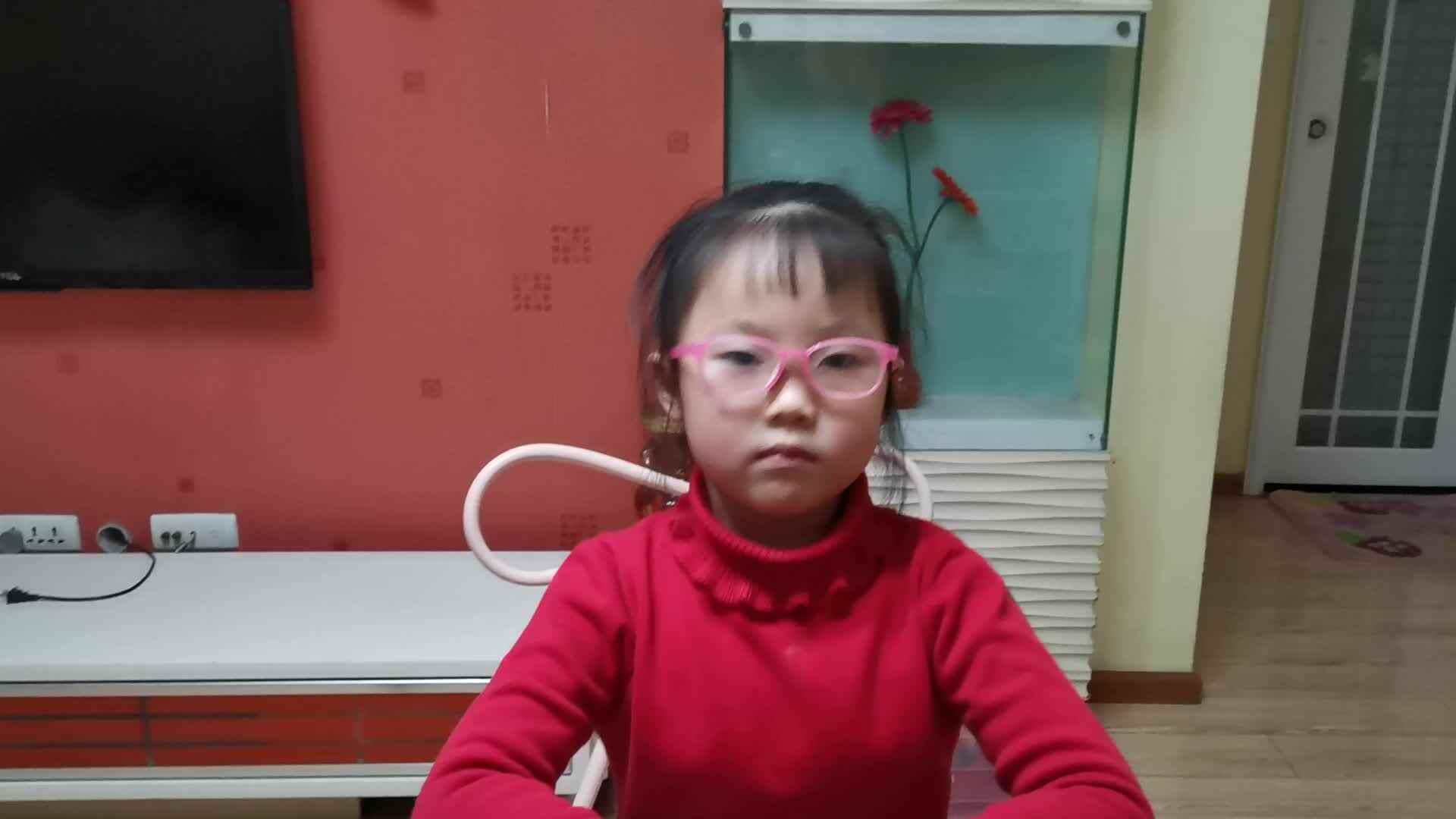 写笔画横折弯钩