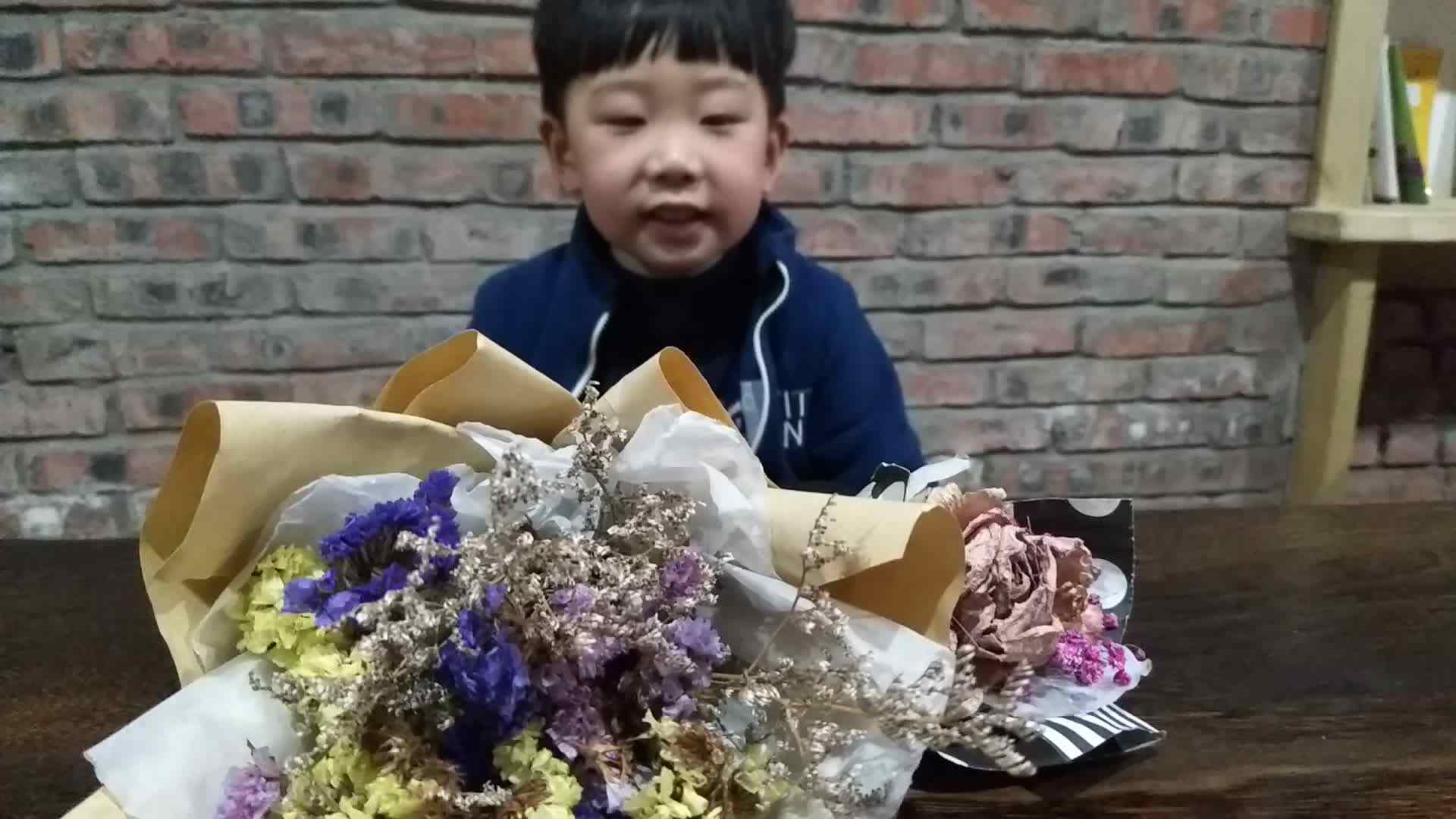 认识干花