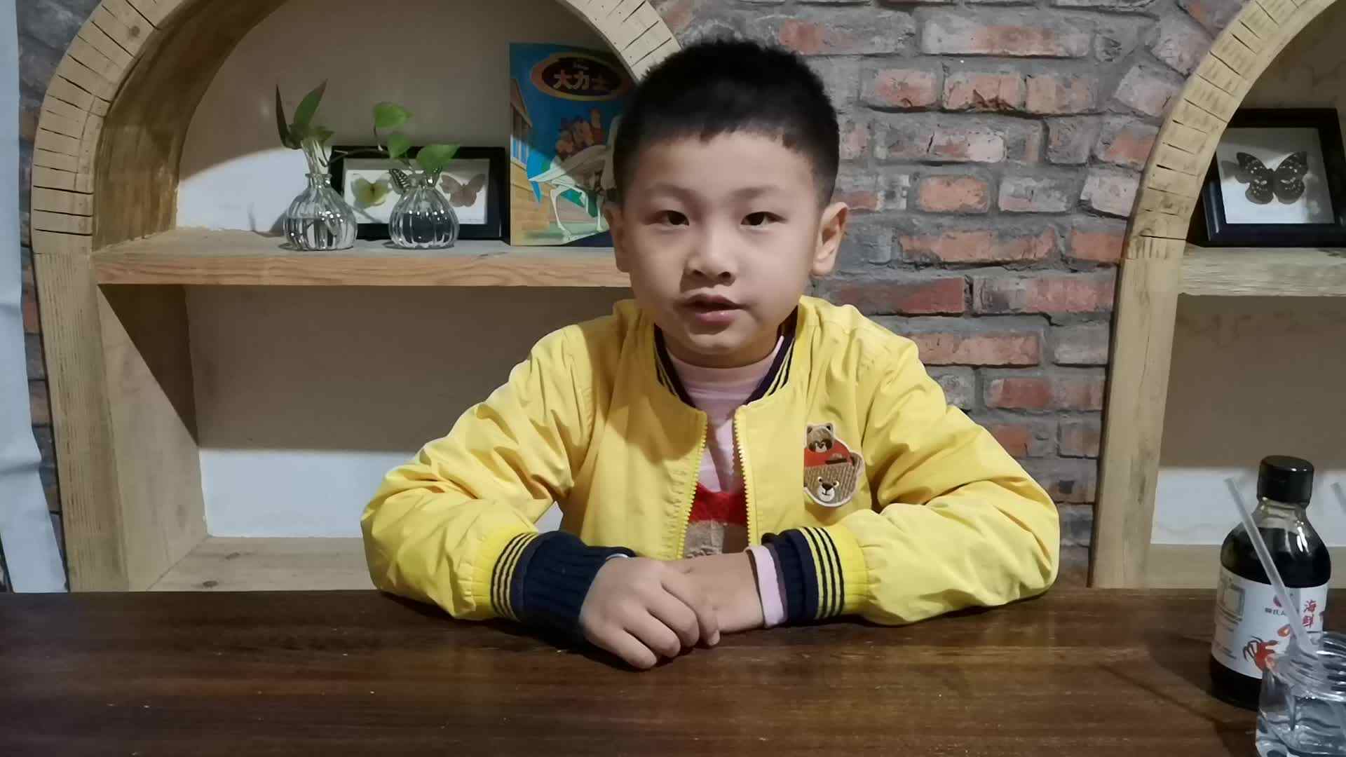 表达能力13