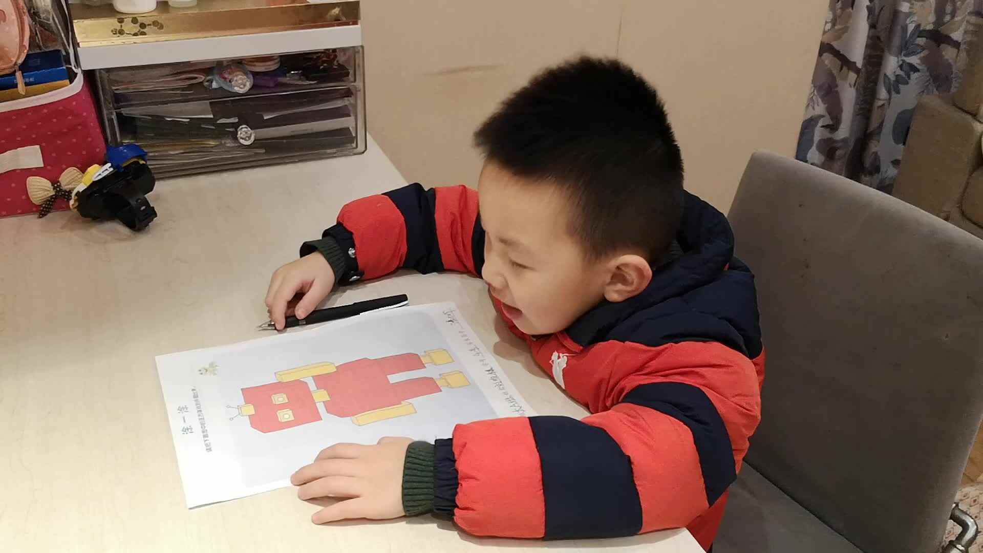2019.12.24大A班刘昀稹家庭作业—找出正方体