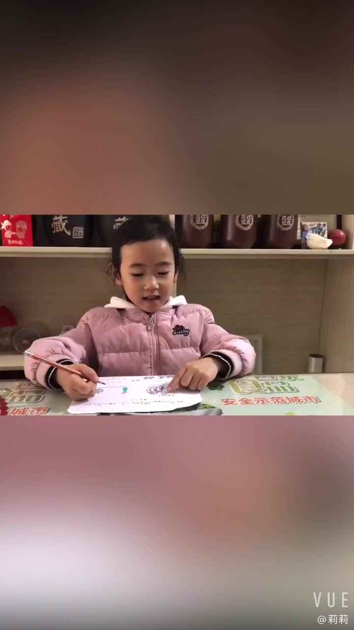 数学复习