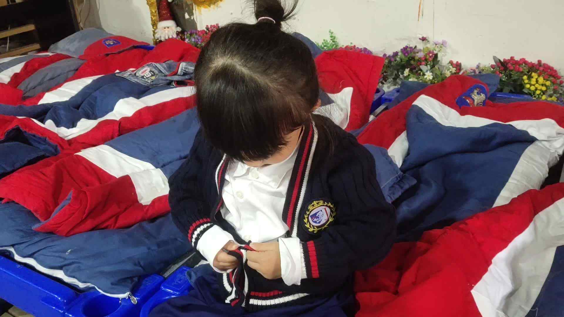 我会自己穿脱衣物.mp4
