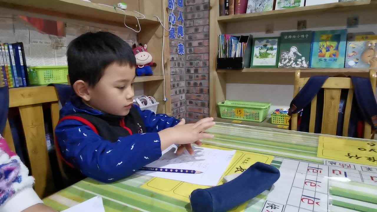 你真可爱4