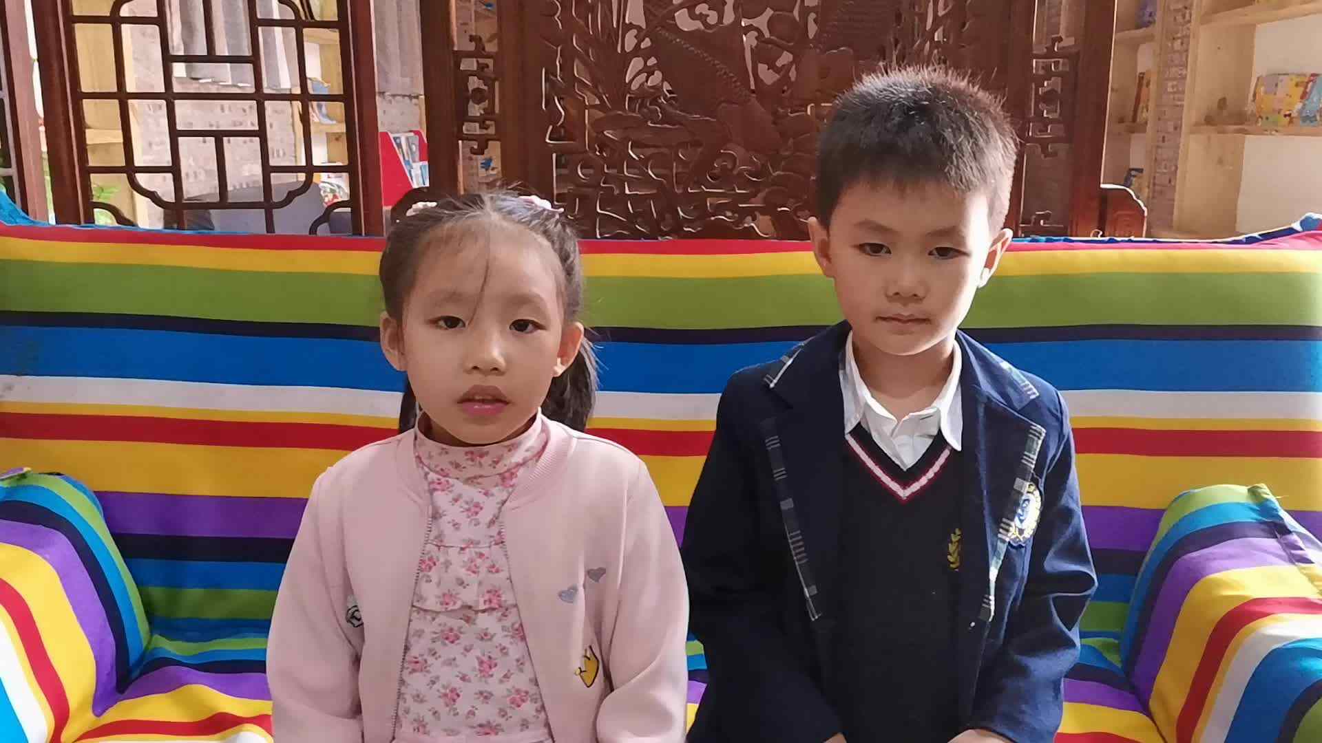 家庭作业录制