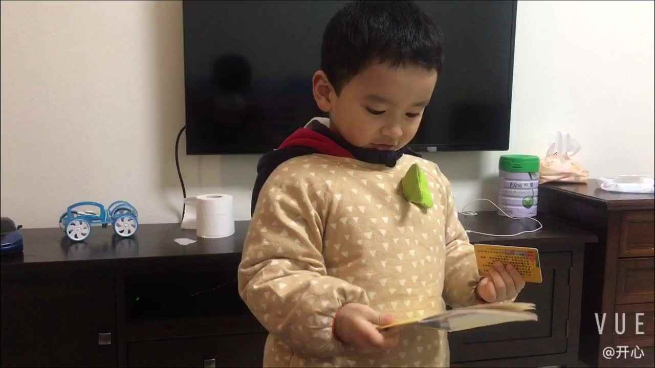 2019.12.4黄彦翕《故事—尿床了》.MOV