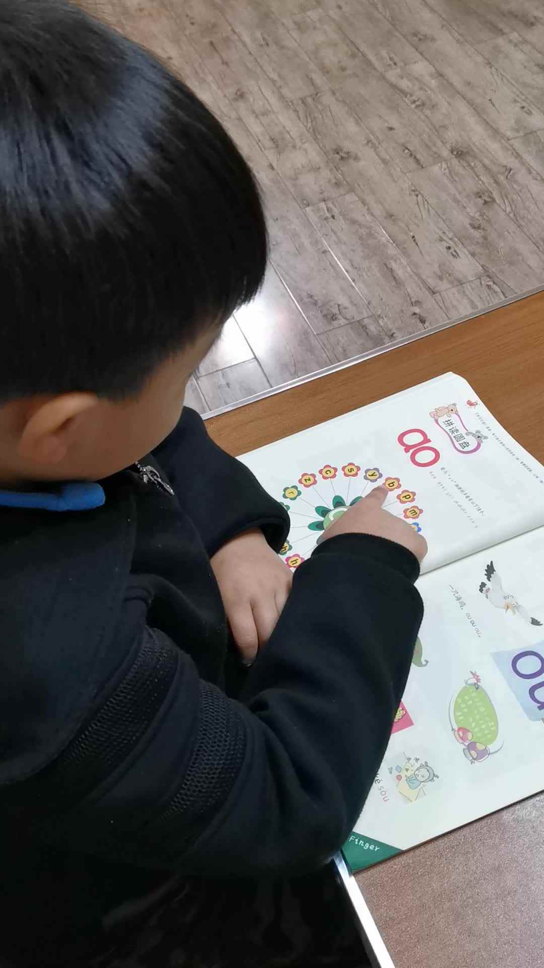 12月6日家庭作业(2)