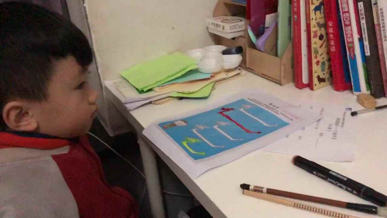 比长短