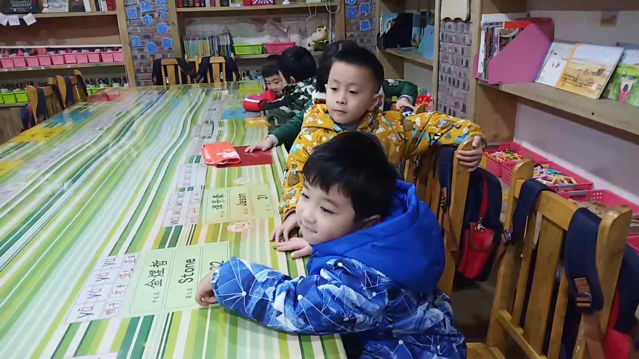 日常