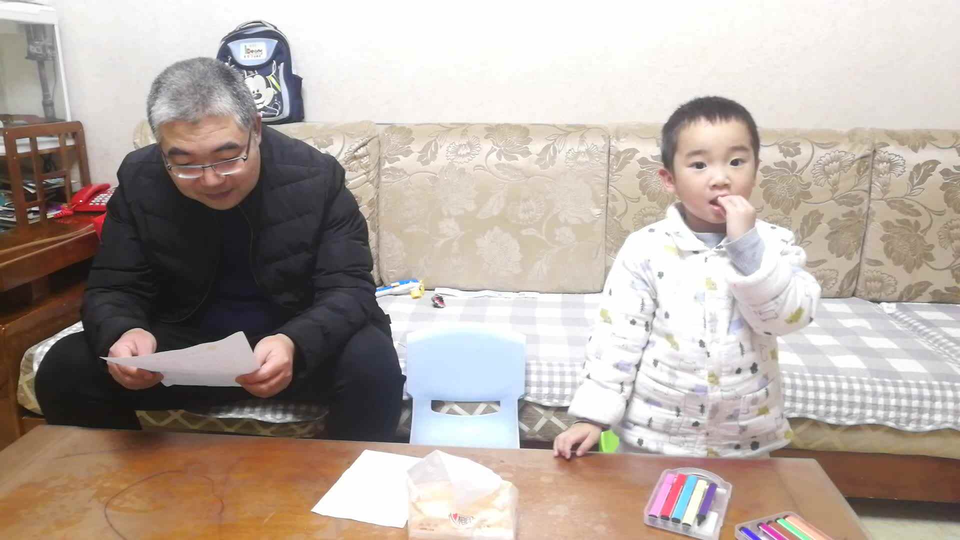 你是太阳我是星星