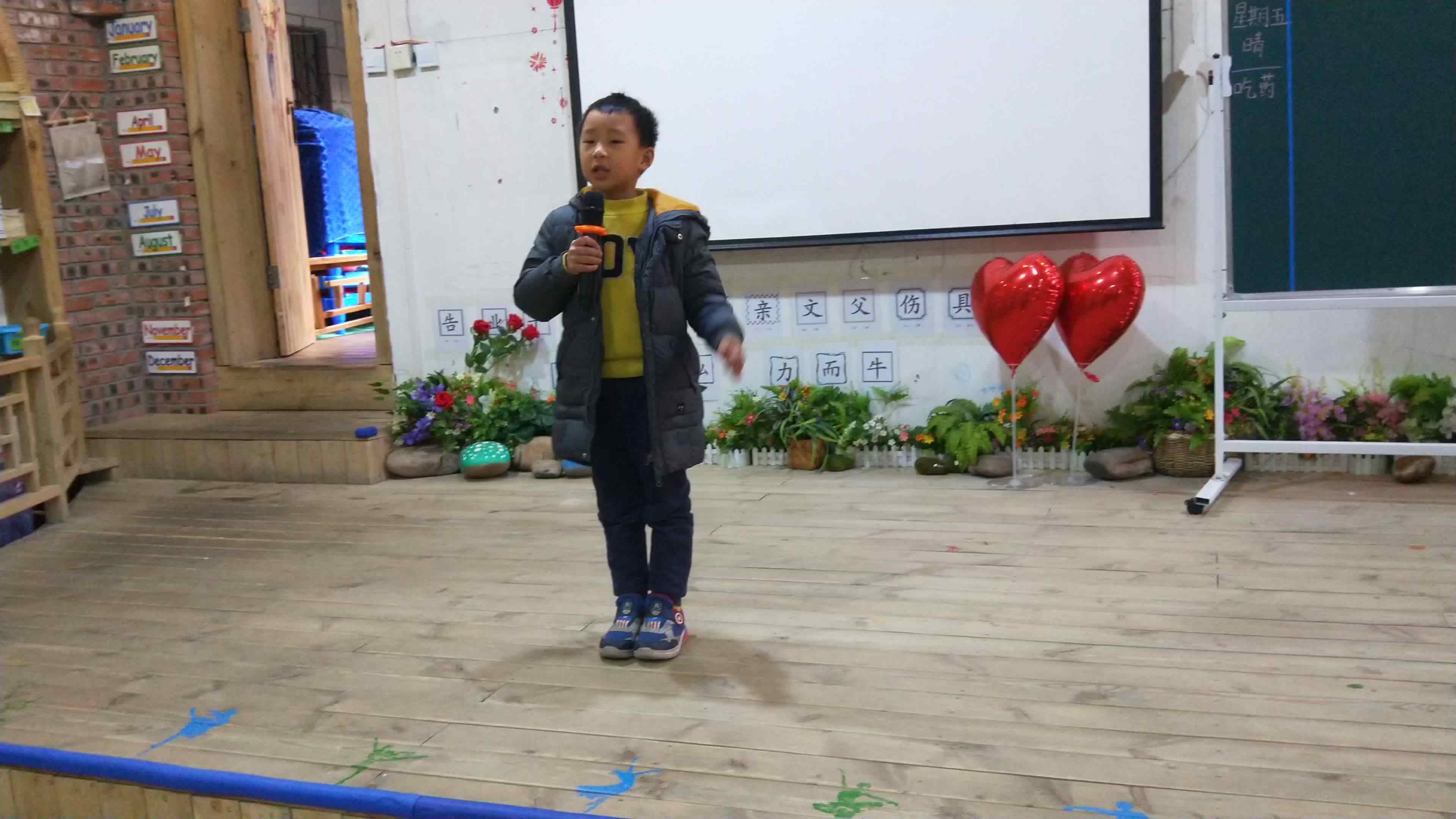 舞台艺术.