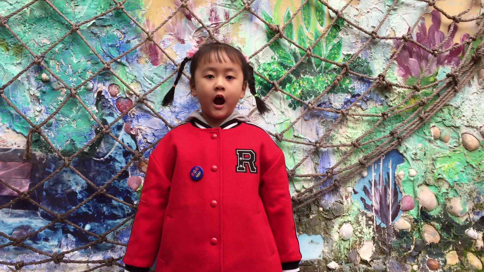 幼儿日常