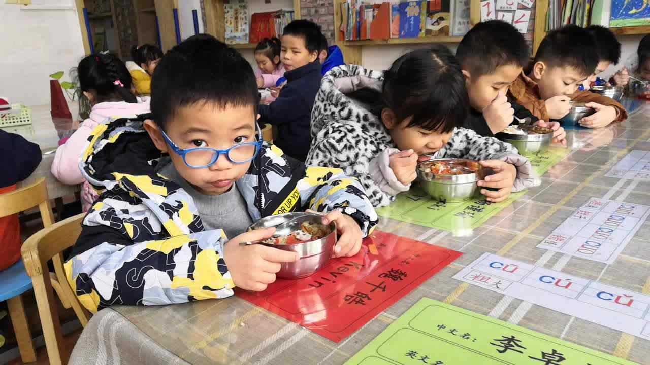 日常生活.