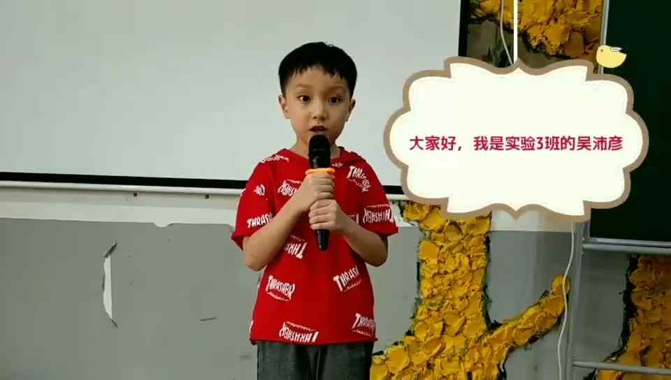 此地无银三百两不打自招